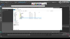 1.3 影视角色重叠动画练习讲解 01