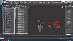 3.3 移动端模型规范