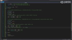 1.4 static关键字讲解