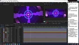 2.7 调节轨迹及速度