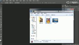 9--梦幻色调的初步认识