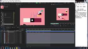 4.7 周作业动画02