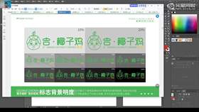 1.5 VI基础代练 04