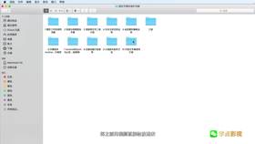 开放式字幕应用
