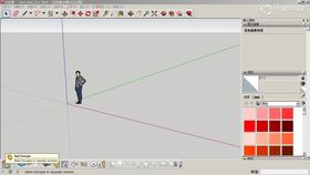 渲染窗口功能介绍