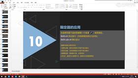 4.2 DaVinci磨皮瘦脸