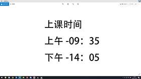 2.3 中餐厅空间设计案例解析02