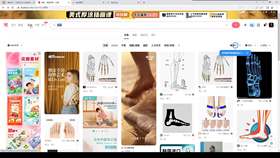 5.5 角色造型进阶 01