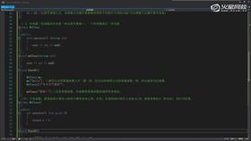 3.3 案例制作打样 01