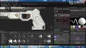 木纹金属材质制作方法