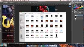 琅琊榜海报案例 05