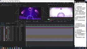 2.6 旋转和出场位移动画02