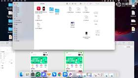 3.4 华莺音乐动效案例 02