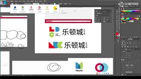 2.3 乐顿生活馆案例 02