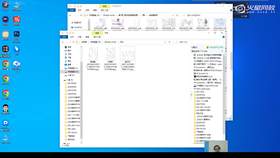 1.3 SAI基础操作 01