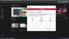 1.3 产品广告拍摄前期策划03