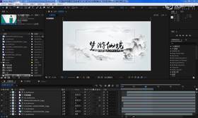 33--AE 图层蒙版