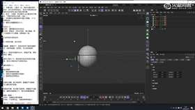 3.1 周作业案例01