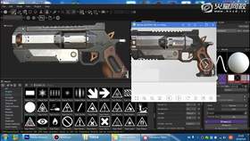 制作标志和字体