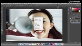 ps-左侧工具栏用途讲解