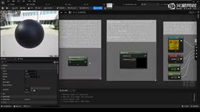 2.4 UE5材质球节点功能讲解 07