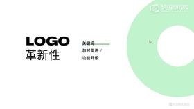 LOGO初识 02