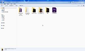 67--E3D材质安装与参数解析