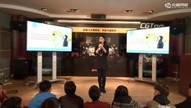 HR面试那点事儿