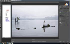 打造中式风格大片(1)思路梳理和原图分析