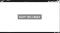 2.4 Vary卧室空间渲染讲解 04
