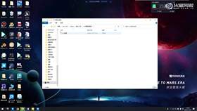 3.2 场景素材、场景上传