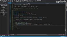 2.11 map容器讲解 02