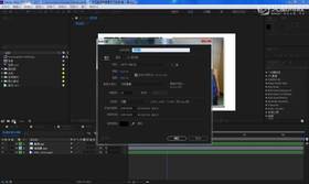 7--AE 关键帧辅助