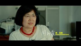 中国剪辑大师展望剪辑的未来之路,对现在的剪辑艺术家提出新的展望。