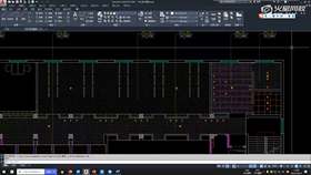 2.3 办公消防设计讲解 03