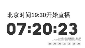 先导预科课2