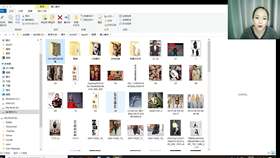 真人转Q版方法及案例代练01