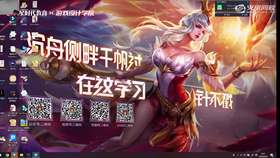 1.1男性头像画法