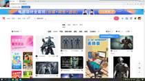 3.1 游戏原画横版场景气氛讲解 03