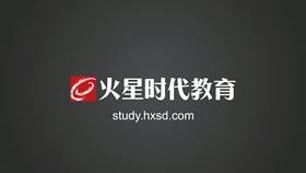MAX家具建模2
