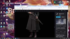 1.2  人物化妆讲解  01