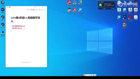3.1 alpha图映射雕刻
