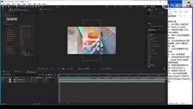 1.6 ColorOS案例 - 镜头二 03