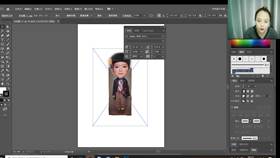 真人转Q版方法及案例代练03