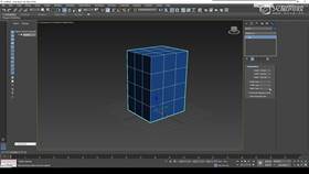 2.2 3dsmax软件基础07