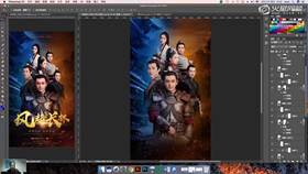 琅琊榜海报案例 06