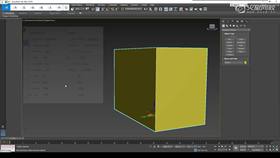2.5 多边形10大命令03