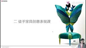 02徒手椅子表现