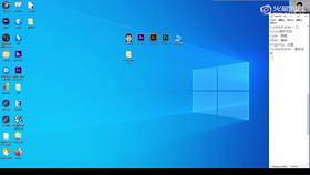 2.6 AE三维图层 01