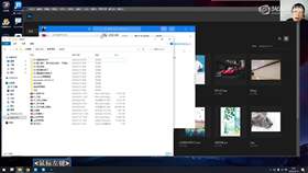 2.1 PS软件基础08
